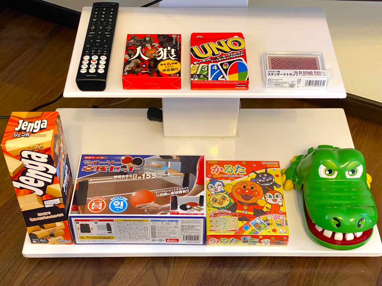 悠癒（ゆうゆ）熱海　自然郷