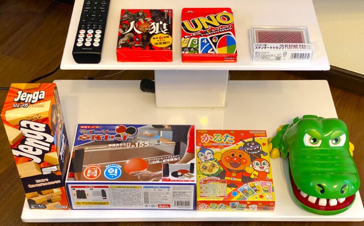 悠癒（ゆうゆ）熱海　自然郷