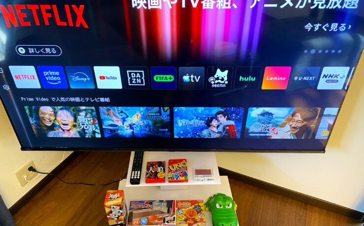 悠癒（ゆうゆ）熱海　自然郷