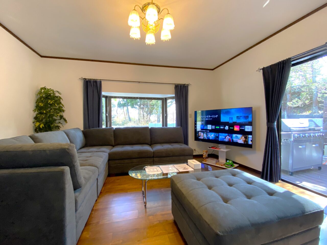 悠癒（ゆうゆ）熱海　自然郷