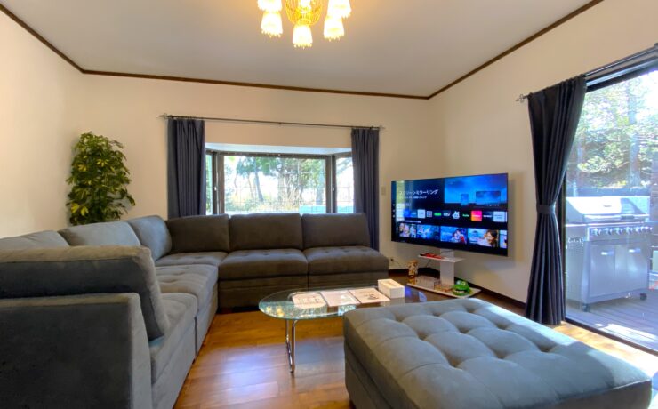 悠癒（ゆうゆ）熱海　自然郷