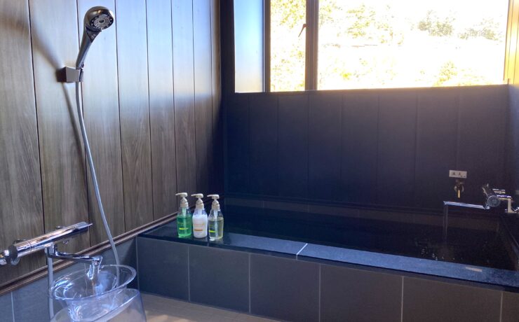 悠癒（ゆうゆ）熱海　自然郷