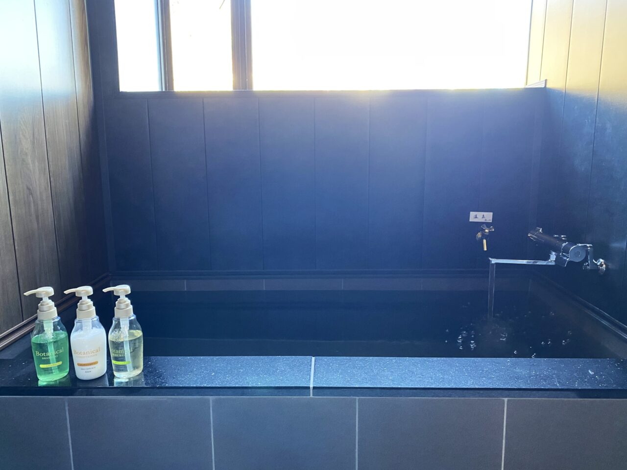 悠癒（ゆうゆ）熱海　自然郷