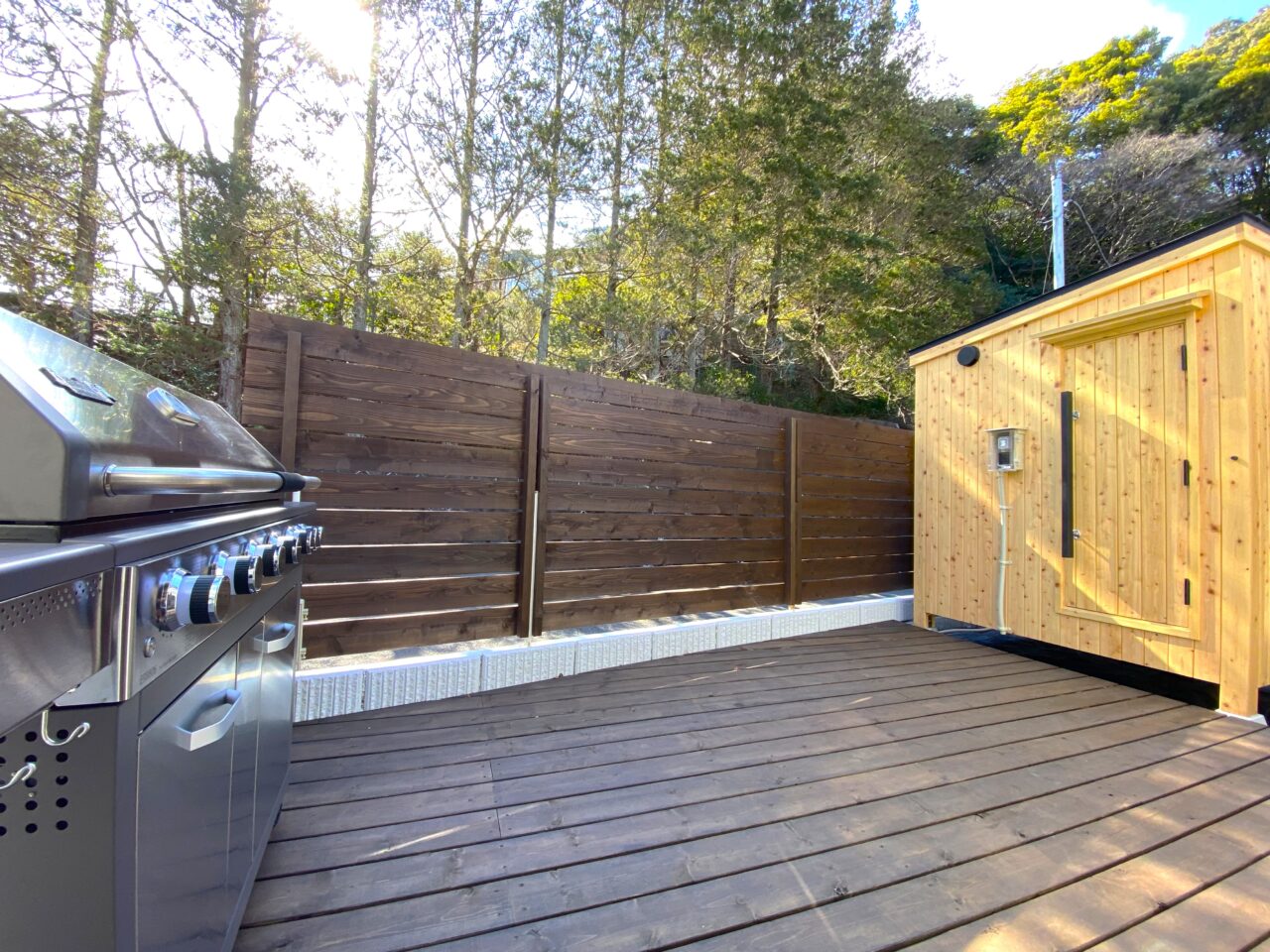 悠癒（ゆうゆ）熱海　自然郷