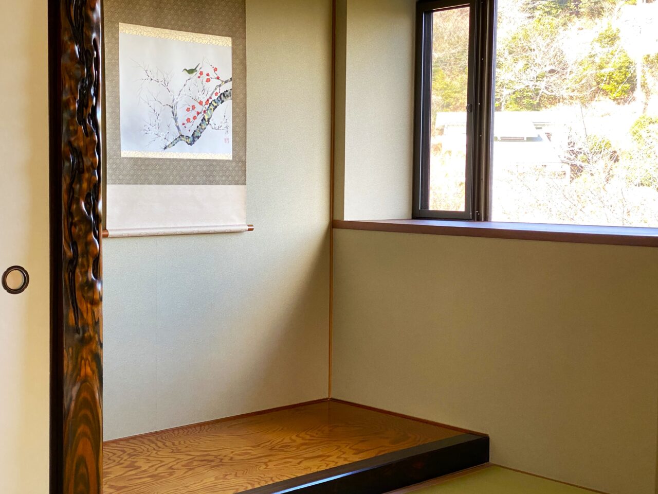 悠癒（ゆうゆ）熱海　自然郷