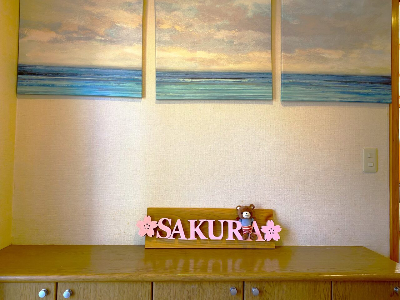 さくら山荘