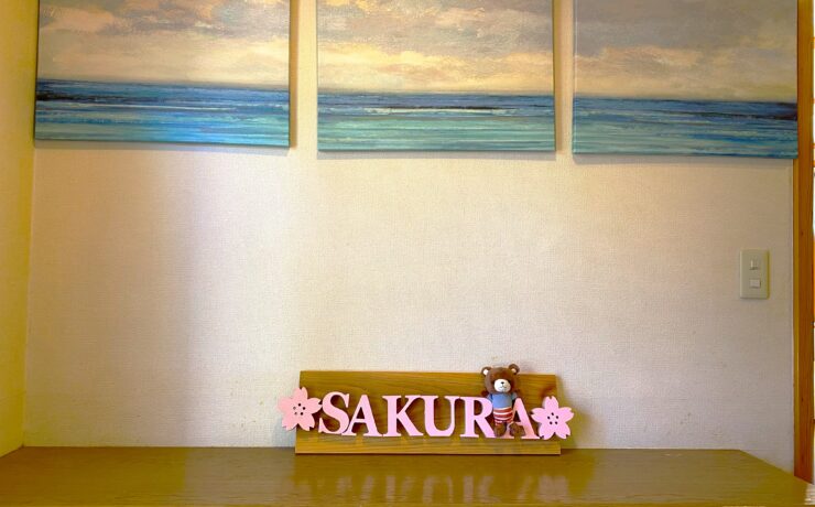 さくら山荘