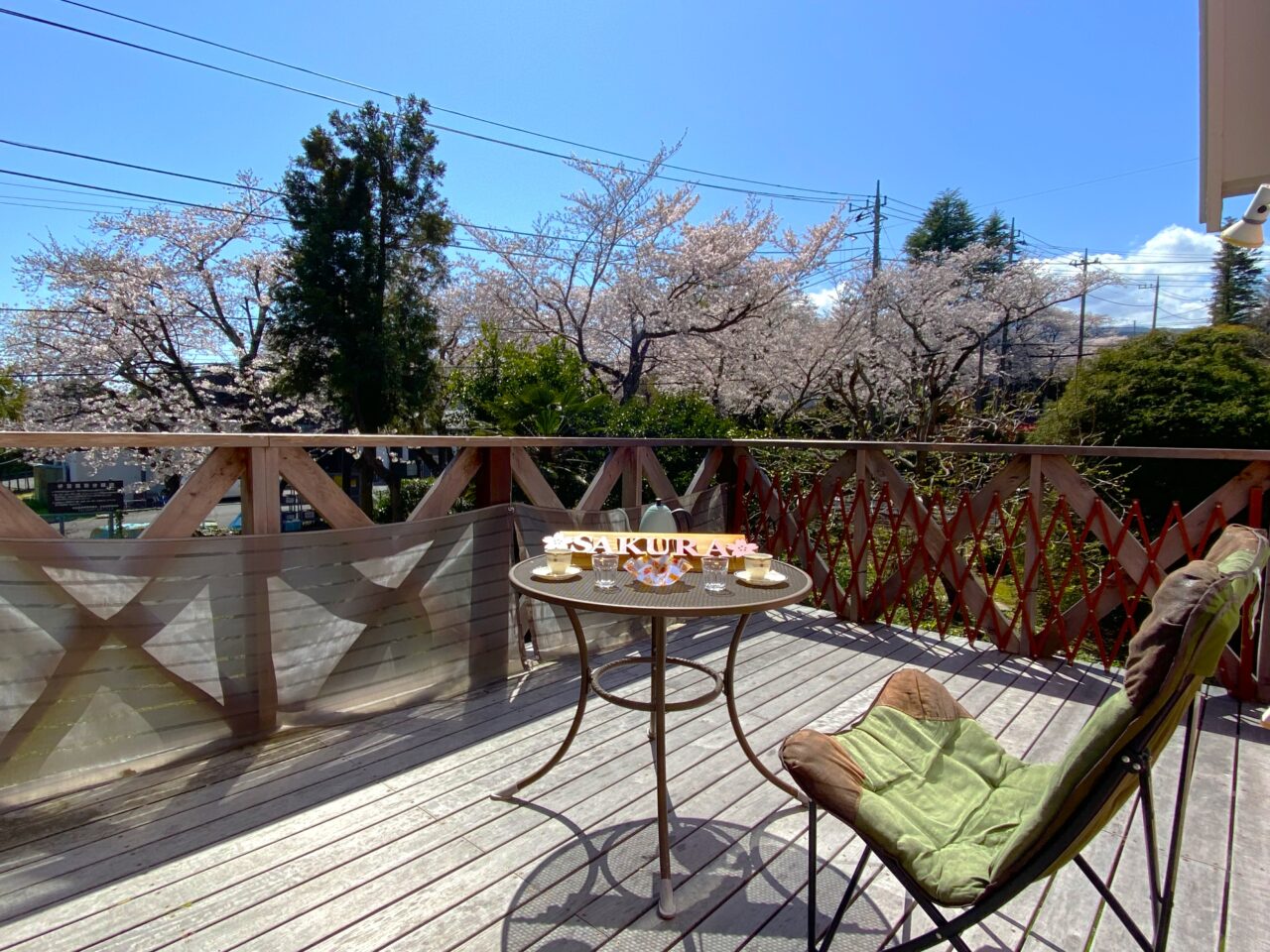 さくら山荘