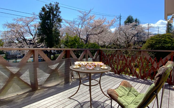 さくら山荘