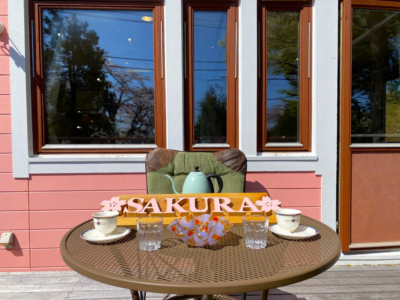 さくら山荘