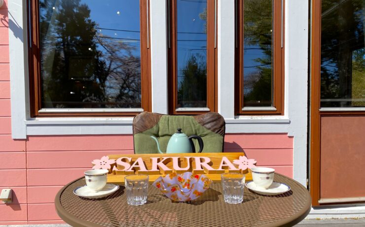 さくら山荘