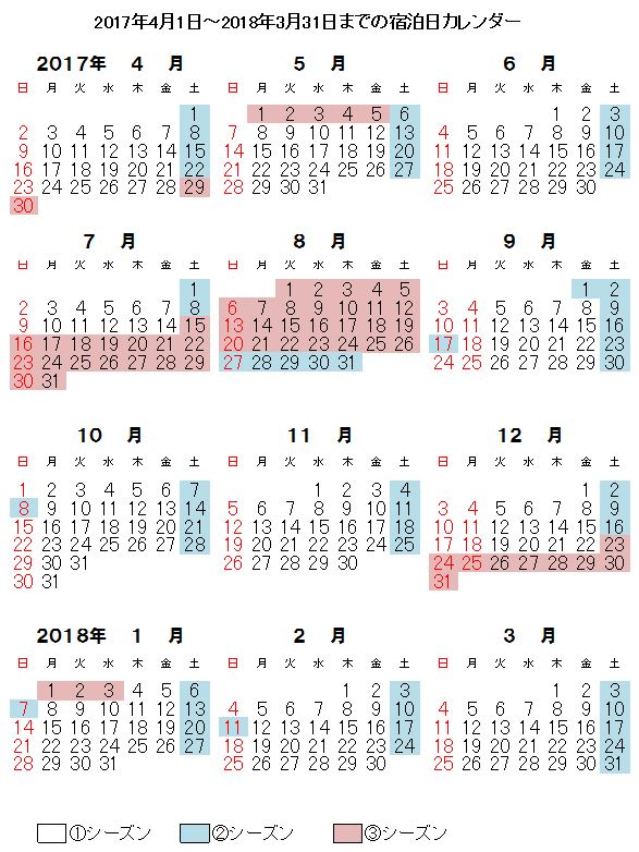 �J�����_�[